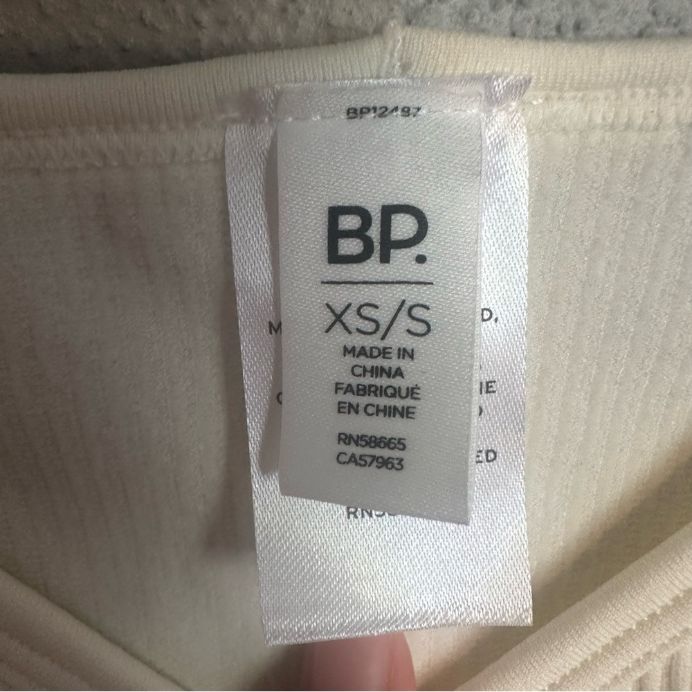 BP Ivory Ribbed Women's Top - Picture 3 of 6